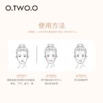 O.TWO.O Light and Breathable Dropper Liquid Foundation Natural Brightening Moisturizing Makeup BB Cream Cross-border Makeup 9122 - Image 2