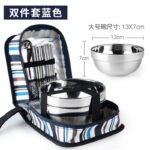 Qifeng Creative Travel Portable Stainless Steel Tableware Spoon Set Retro Tableware Family Tableware Japanese Rice Bowl Bag - Image 8