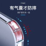 Iphone promax / X - Image 2