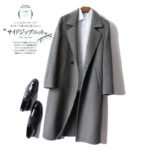 Pure wool double-faced woolen coat men's mid-length over-the-knee double-faced cashmere coat suit collar woolen woolen coat - Image 2