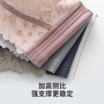 Urban beauty ladies no steel ring 2023 summer bra lace thin section natural latex cotton push-up underwear female bra 2B23A8 - Image 9