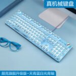 Xinmeng X9VR lipstick real mechanical keyboard mouse set retro girl pink cute round key game keyboard cross-border - Image 8