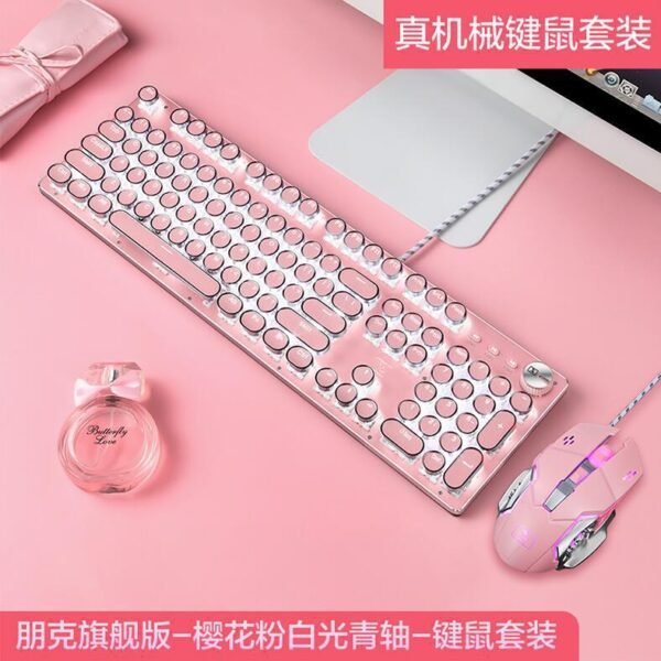 Xinmeng X9VR lipstick real mechanical keyboard mouse set retro girl pink cute round key game keyboard cross-border
