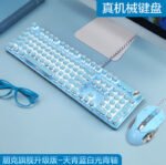 Xinmeng X9VR lipstick real mechanical keyboard mouse set retro girl pink cute round key game keyboard cross-border - Image 2