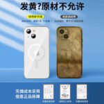 Baseus Apple 13 mobile phone case magnetic suction iPhone 13 protective cover magsafe magnetic suction charging case ultra-thin airbag anti-drop mobile phone case men and women transparent - Image 6