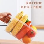Vilscijon Japanese-style refrigerator storage box fresh-keeping box 5L4 fruit kitchen finishing box plastic food-grade storage box - Image 5