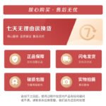 Haoya Japanese-style Jingdezhen Ceramic Tableware Bowl Plate Fish Plate Set Household Housewarming Gift 32 Vientiane Gift Boxes - Image 6