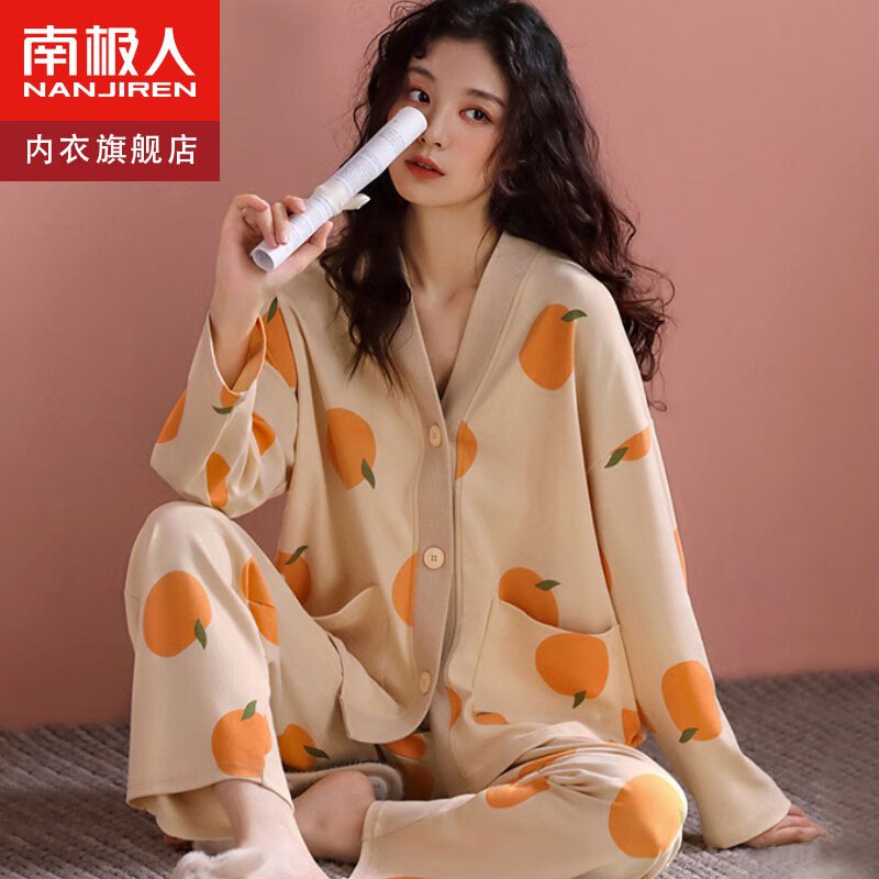 269cc053c30cf7b7-1.jpg Nanjiren warm day fruit orange ladies pajamas female spring and summer cotton casual small fresh Japanese cardigan long-sleeved home service - Image 1