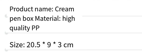 Cream pen box female ins Japanese primary school students cute net red multi-layer creative multi-functional children's stationery box storage