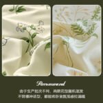 Jiuzhou deer bed four-piece bedding set quilt cover bedding sheet quilt cover four-piece skin-friendly sanding naked sleeping home textile dormitory summer spring and autumn small floral 200*230cm - Image 19