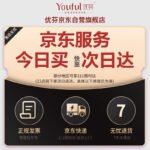 Youfen quilt storage bag clothes quilt thickened cotton linen finishing storage bag moving packing bag large 72L blue vertical - Image 10
