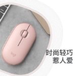 Logitech (Logitech) Pebble Pebble Mouse Wireless Bluetooth Mouse Office Mouse Light Sound Mouse Female Mouse Portable Mouse Symmetrical Mouse Rose Pink - Image 5