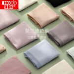 Red bean women's underwear women's antibacterial cotton ammonia briefs lace seamless mid-waist trousers 4 pieces boxed 0316 combination 165 - Image 3