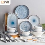 Haoya Japanese-style Jingdezhen Ceramic Tableware Bowl Plate Fish Plate Set Household Housewarming Gift 32 Vientiane Gift Boxes - Image 2