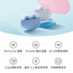 OPPO Enco Air2 True Wireless Semi-In-Ear Bluetooth Headphones Music Game Sports Low Latency Headphones AI Call Noise Reduction Universal Xiaomi Apple Huawei Phone Morning Fog White - Image 2