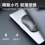 Hewlett-Packard (HP) DM10 wireless bluetooth dual-mode mouse business office wireless mouse apple notebook micro-acoustic bluetooth portable wireless mouse space gray - Image 4