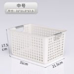 Good helper desktop storage box home Japanese sundries storage basket kitchen bathroom dormitory office finishing storage basket large - Image 6