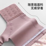 Urban beauty ladies no steel ring 2023 summer bra lace thin section natural latex cotton push-up underwear female bra 2B23A8 - Image 10