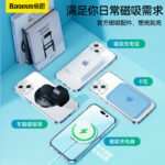 Baseus Apple 14 Mobile Phone Case Magnetic Charging iPhone 14 Protective Cover High-End Magsafe Magnetic Shell Ultra-Thin Airbag Anti-Fall Mobile Phone Case Men and Women Transparent - Image 4