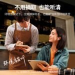 Green Link HiTune T3 True Wireless Bluetooth Headset ANC Active Noise Cancelling Music Headset Bluetooth 5.2 Gaming Headset Sports Headphone Universal Apple Huawei Xiaomi Phone 90206 - Image 5