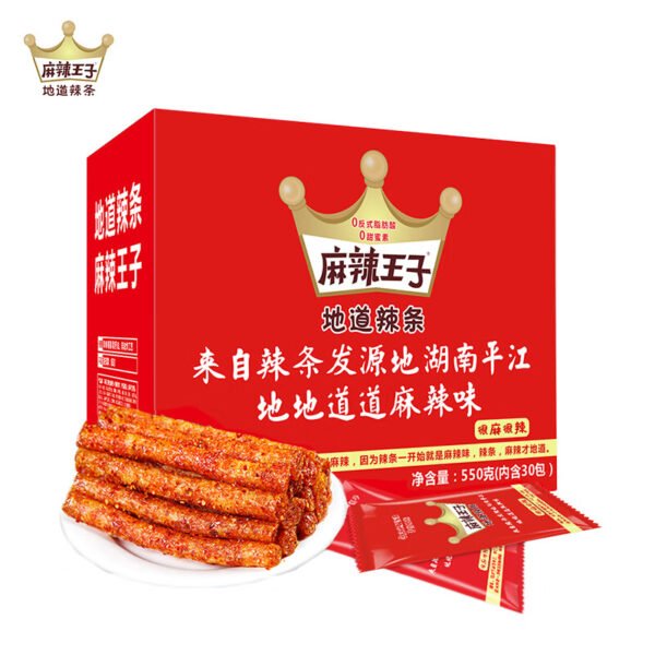 Spicy Prince Authentic Spicy Strips Casual Snack Gift Pack Childhood Nostalgia Gluten Hunan Special New Year's Goods Very Spicy and Spicy 550g