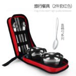 Qifeng Creative Travel Portable Stainless Steel Tableware Spoon Set Retro Tableware Family Tableware Japanese Rice Bowl Bag - Image 9