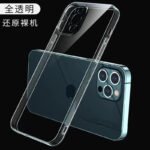 Callaiao Apple 14 mobile phone case iphone14 protective sleeve lens all-inclusive ultra-thin anti-fall soft shell transparent - Image 5