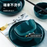 Haoya 6-piece set ceramic single tableware dish set home Japanese style net red ritual sense one person food bowl set - Image 2
