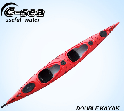 Twin Rotational Canoe