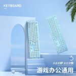 Forward (EWEADN) 912 steampunk retro mechanical key mouse set game office keyboard wired keyboard computer keyboard peripherals full key without punch - Image 3