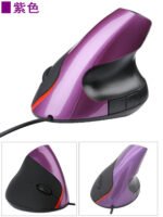 New USB Photoelectric Vertical Mouse Ergonomic Upright Wrist Mouse 5 Buttons Wired Mouse Wholesale - Image 9