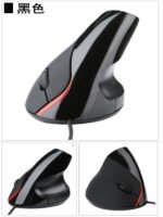 New USB Photoelectric Vertical Mouse Ergonomic Upright Wrist Mouse 5 Buttons Wired Mouse Wholesale - Image 8