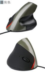 New USB Photoelectric Vertical Mouse Ergonomic Upright Wrist Mouse 5 Buttons Wired Mouse Wholesale - Image 7