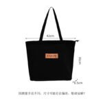 Doco home products canvas bag female ins handbag simple large capacity shoulder bag art fashion canvas bag Japanese environmental protection shopping storage bag female college student black - Image 4