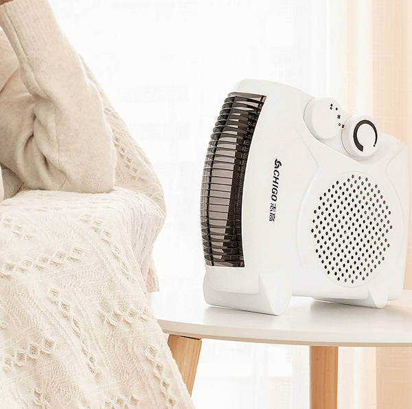 Chigo heater electric heater household small office fast heat artifact small sun energy-saving electric heater