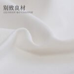 Doco home products canvas bag female ins handbag simple large capacity shoulder bag art fashion canvas bag Japanese environmental protection shopping storage bag female college student black - Image 8