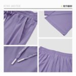 Semir Semir Casual Pants Women's Black Technology Cool Wide-leg Pants 2022 Summer Slim and Leg-Long Mopping Pants Japanese 109322127043 Pink Purple L - Image 3