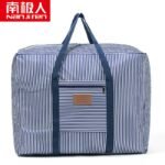 Nanjiren NanJiren storage bag reinforced thickened Oxford cloth waterproof luggage packing bag solid color cotton quilt moving bag consignment bag 50*40*25cm - Image 3