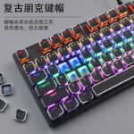 MageGee Mechanical Punk Colorful Backlit Wired Keyboard 104 Key Square Keycap Mechanical Keyboard Retro Punk Keyboard Notebook Desktop Computer Keyboard Black Mixed Light Green Axis - Image 2