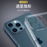 Callaiao Apple 14 mobile phone case iphone14 protective sleeve lens all-inclusive ultra-thin anti-fall soft shell transparent - Image 15