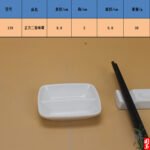 Round soy sauce dish white Japanese-style melamine hot pot seasoning dish fast food small dish double grid flavor dish plastic tableware - Image 8