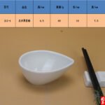 Round soy sauce dish white Japanese-style melamine hot pot seasoning dish fast food small dish double grid flavor dish plastic tableware - Image 9