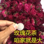 Shandong Pingyin rose tea rose fruit tea wholesale bulk low temperature scented tea - Image 4