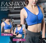 Front zipper sports bra professional shockproof breathable rimless running vest yoga sports underwear women - Image 3
