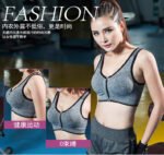 Front zipper sports bra professional shockproof breathable rimless running vest yoga sports underwear women - Image 8