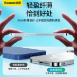 Baseus Apple 14 Mobile Phone Case Magnetic Charging iPhone 14 Protective Cover High-End Magsafe Magnetic Shell Ultra-Thin Airbag Anti-Fall Mobile Phone Case Men and Women Transparent - Image 6