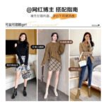 ZHR short boots women's warm and velvet fashion changeable temperament square toe commuter fashion boots women's trendy all-match high-heel retro modern women's boots convenient side zipper boots women CH11A apricot 37 - Image 6
