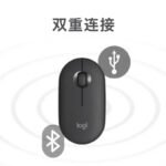 Logitech (Logitech) Pebble Pebble Mouse Wireless Bluetooth Mouse Office Mouse Light Sound Mouse Female Mouse Portable Mouse Symmetrical Mouse Rose Pink - Image 7