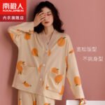 Nanjiren warm day fruit orange ladies pajamas female spring and summer cotton casual small fresh Japanese cardigan long-sleeved home service - Image 2