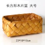 Hand-woven Wood Chip Weaving Storage Basket Kitchen Grocery Bread Basket Fruit Vegetable Picnic Storage Basket - Image 4
